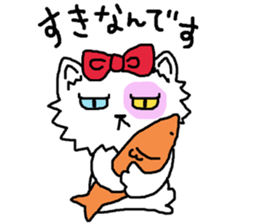Ugly Cat.she is a girl. sticker #4550678