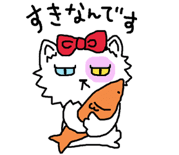 Ugly Cat.she is a girl. sticker #4550678