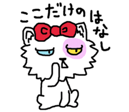 Ugly Cat.she is a girl. sticker #4550679