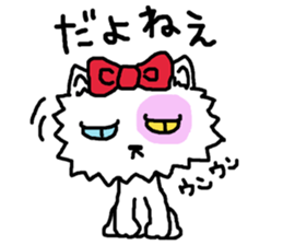 Ugly Cat.she is a girl. sticker #4550680