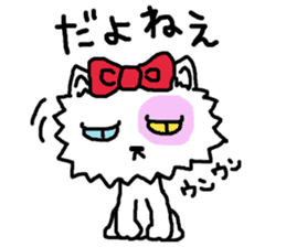 Ugly Cat.she is a girl. sticker #4550680