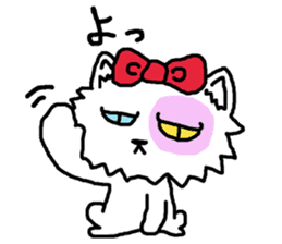 Ugly Cat.she is a girl. sticker #4550681