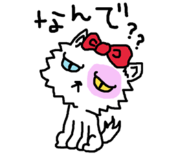 Ugly Cat.she is a girl. sticker #4550682