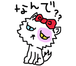 Ugly Cat.she is a girl. sticker #4550682