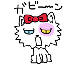 Ugly Cat.she is a girl. sticker #4550683