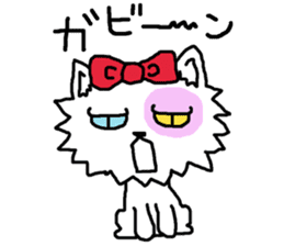 Ugly Cat.she is a girl. sticker #4550683