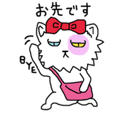 Ugly Cat.she is a girl. sticker #4550684
