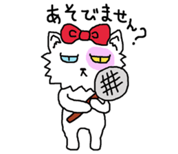 Ugly Cat.she is a girl. sticker #4550685