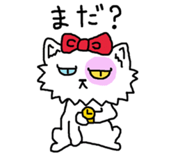 Ugly Cat.she is a girl. sticker #4550686