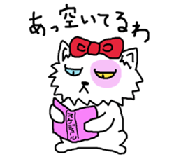 Ugly Cat.she is a girl. sticker #4550687