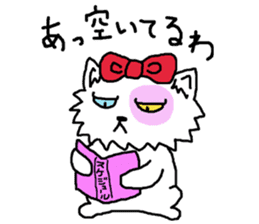Ugly Cat.she is a girl. sticker #4550687