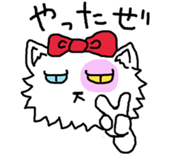 Ugly Cat.she is a girl. sticker #4550688