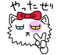 Ugly Cat.she is a girl. sticker #4550688