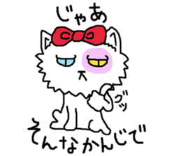 Ugly Cat.she is a girl. sticker #4550689