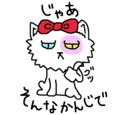 Ugly Cat.she is a girl. sticker #4550689