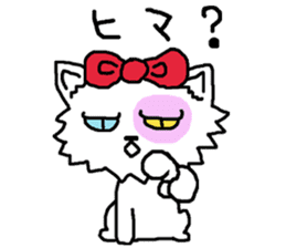 Ugly Cat.she is a girl. sticker #4550691