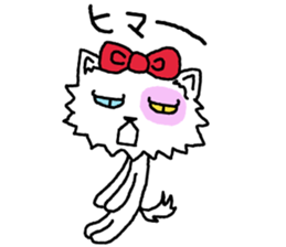 Ugly Cat.she is a girl. sticker #4550692
