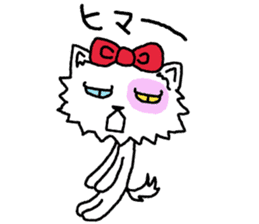Ugly Cat.she is a girl. sticker #4550692