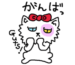 Ugly Cat.she is a girl. sticker #4550693