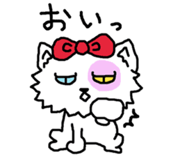 Ugly Cat.she is a girl. sticker #4550695