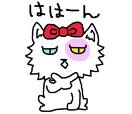 Ugly Cat.she is a girl. sticker #4550696