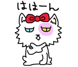 Ugly Cat.she is a girl. sticker #4550696