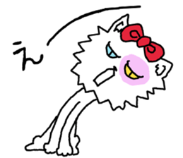 Ugly Cat.she is a girl. sticker #4550698