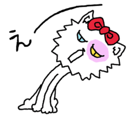 Ugly Cat.she is a girl. sticker #4550698