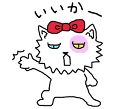 Ugly Cat.she is a girl. sticker #4550700