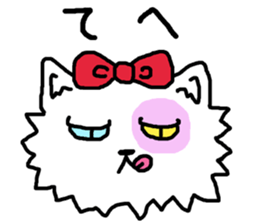 Ugly Cat.she is a girl. sticker #4550701