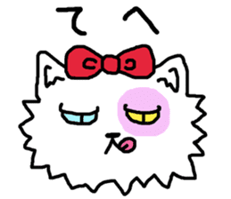 Ugly Cat.she is a girl. sticker #4550701