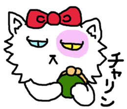 Ugly Cat.she is a girl. sticker #4550702