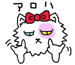 Ugly Cat.she is a girl. sticker #4550703