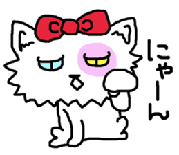 Ugly Cat.she is a girl. sticker #4550705