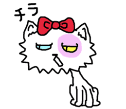 Ugly Cat.she is a girl. sticker #4550707