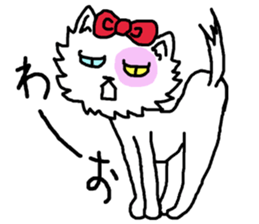 Ugly Cat.she is a girl. sticker #4550709