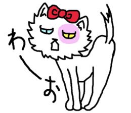 Ugly Cat.she is a girl. sticker #4550709