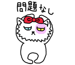 Ugly Cat.she is a girl. sticker #4550711