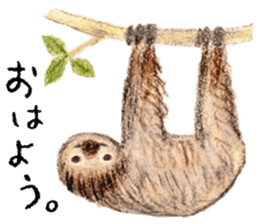 Ai Akikusa's Animals sticker sticker #4550712