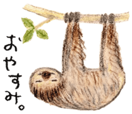 Ai Akikusa's Animals sticker sticker #4550713