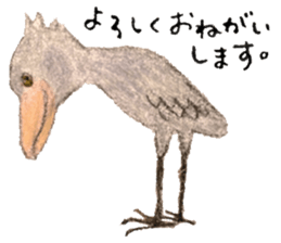 Ai Akikusa's Animals sticker sticker #4550718