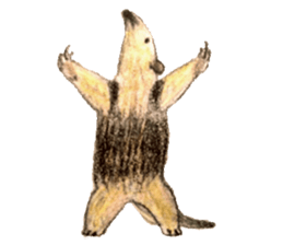 Ai Akikusa's Animals sticker sticker #4550720