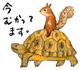 Ai Akikusa's Animals sticker sticker #4550730