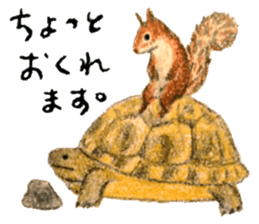 Ai Akikusa's Animals sticker sticker #4550731