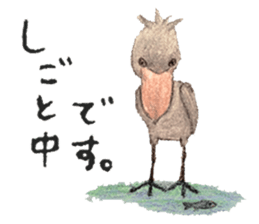 Ai Akikusa's Animals sticker sticker #4550739