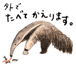 Ai Akikusa's Animals sticker sticker #4550741