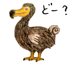 Ai Akikusa's Animals sticker sticker #4550744