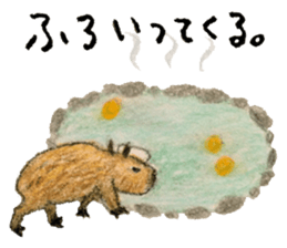 Ai Akikusa's Animals sticker sticker #4550746