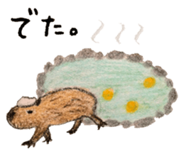 Ai Akikusa's Animals sticker sticker #4550748