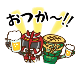 Gatter sticker #4550792